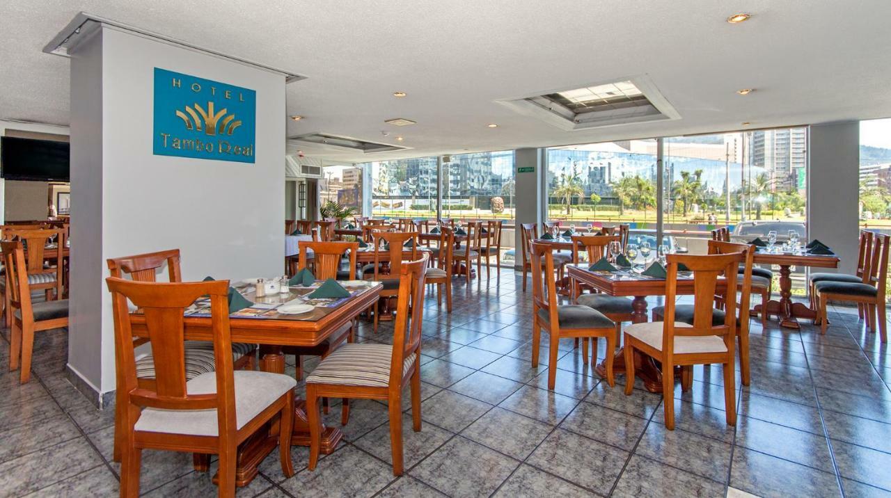 Hotel Tambo Real 基多 外观 照片